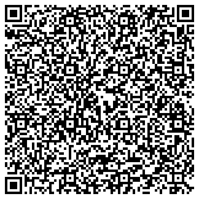 QR-код с контактной информацией организации ООО Дом престарелых Альтер Пансион.
