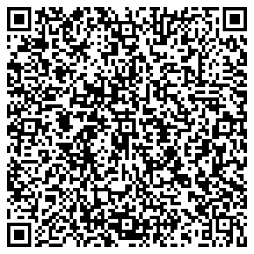 QR-код с контактной информацией организации ООО Волга Строй Сервис