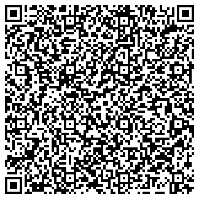 QR-код с контактной информацией организации ООО Профессиональные решения