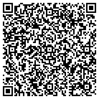 QR-код с контактной информацией организации ООО Компания "Росмилк"