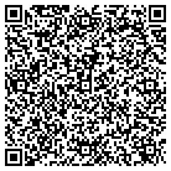 QR-код с контактной информацией организации Nemo-tex