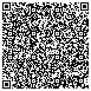 QR-код с контактной информацией организации ООО Строительная компания "Ника"