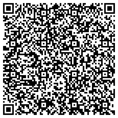 QR-код с контактной информацией организации ООО Психоаналитик Александра Гибинска