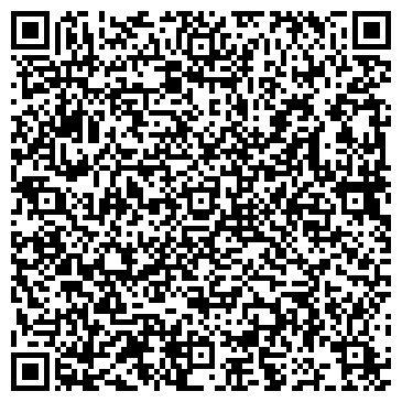 QR-код с контактной информацией организации ООО Компьютерный центр