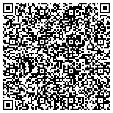 QR-код с контактной информацией организации ООО Контрольно-Диагностический центр