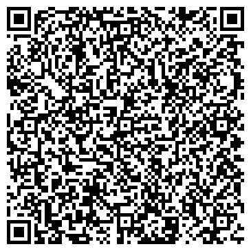 QR-код с контактной информацией организации ООО Вершина