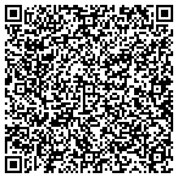 QR-код с контактной информацией организации ООО Легион-Комплект