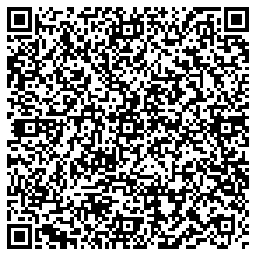 QR-код с контактной информацией организации ООО ТеплоСити