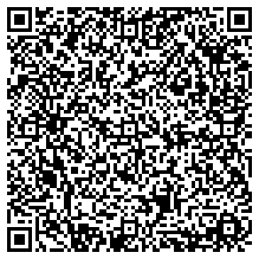 QR-код с контактной информацией организации ООО Тест-Инжиниринг