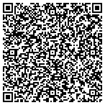 QR-код с контактной информацией организации ООО Компания Стройметизы