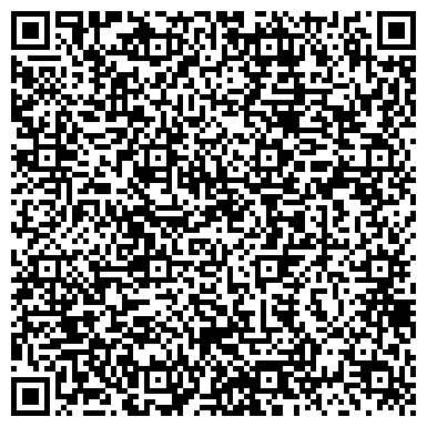 QR-код с контактной информацией организации ООО СеверГарантСтрой