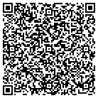 QR-код с контактной информацией организации ООО СПК "Арм-Кузбасс"
