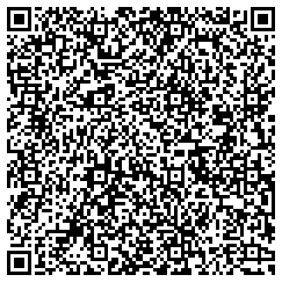 QR-код с контактной информацией организации ООО Арт-Студия «Ручная Работа»