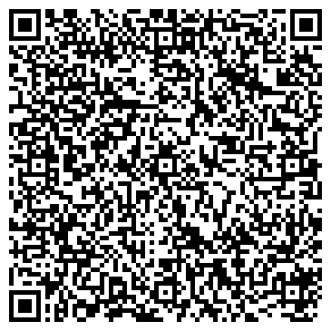 QR-код с контактной информацией организации ООО "Ро-Строй"