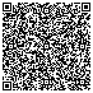 QR-код с контактной информацией организации Коттеджный поселок «Разливы-1»