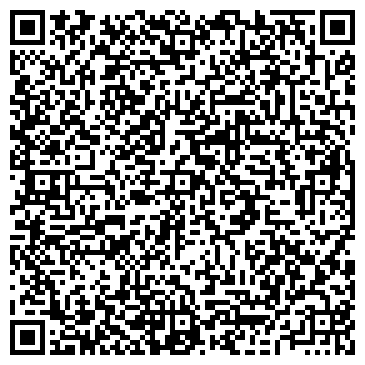 QR-код с контактной информацией организации ООО Инженерные изыскания