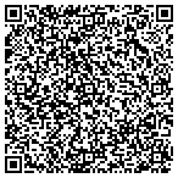 QR-код с контактной информацией организации ШТРАФНАЯ АВТОСТОЯНКА