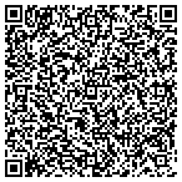 QR-код с контактной информацией организации ООО Фото15