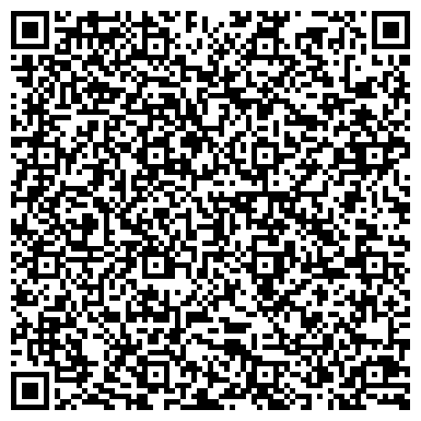 QR-код с контактной информацией организации «Гранд Багаж»