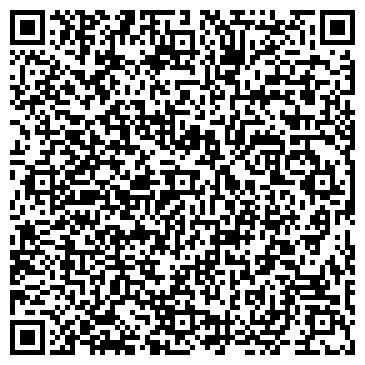 QR-код с контактной информацией организации ООО Омега Строй