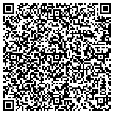 QR-код с контактной информацией организации ООО Вент Холдинг