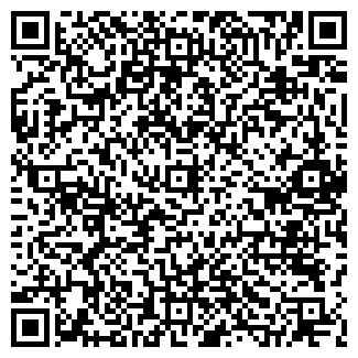 QR-код с контактной информацией организации ООО "Лотос"