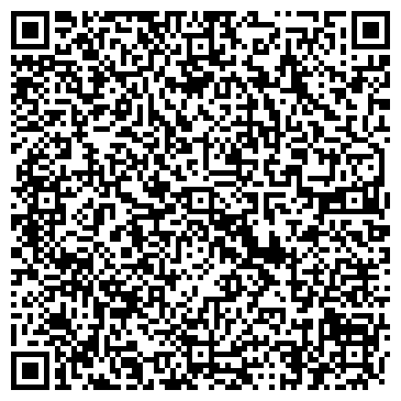 QR-код с контактной информацией организации ООО Технологии комфорта