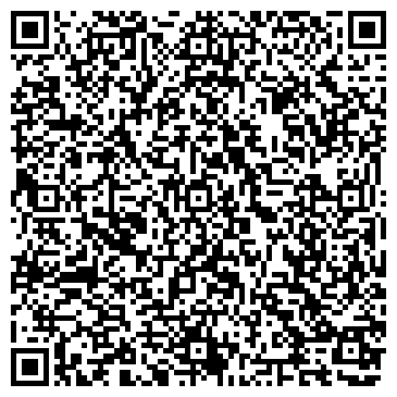QR-код с контактной информацией организации Рассылка 2000