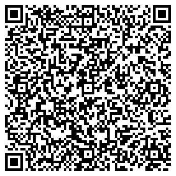 QR-код с контактной информацией организации ООО Режевской гранит