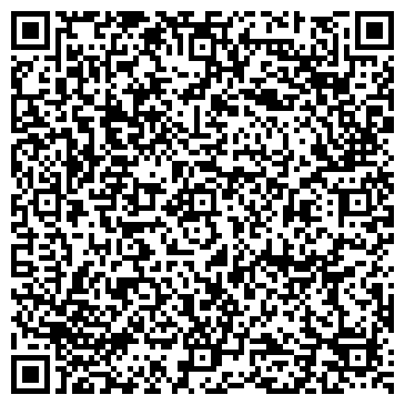 QR-код с контактной информацией организации ООО Курьерская служба "ДэлС"