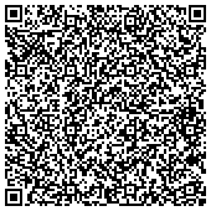 QR-код с контактной информацией организации ООО Туристическая компания Славия