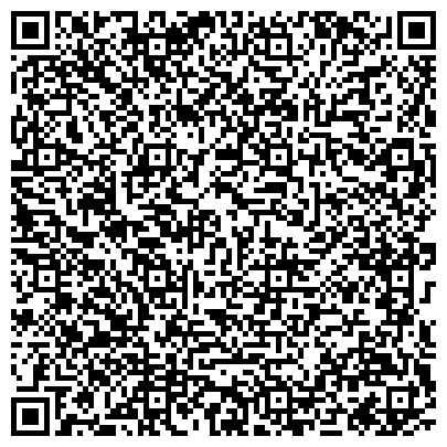 QR-код с контактной информацией организации ОАО Страховой представитель Страховой Группы "СОГАЗ"