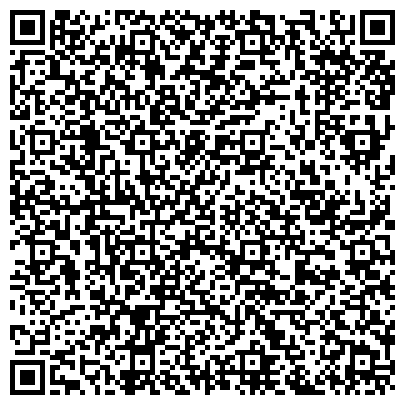 QR-код с контактной информацией организации ООО "Бизнес Альянс" Москва