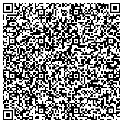 QR-код с контактной информацией организации ООО Бесплатная юридическая консультация "Правовые решения"