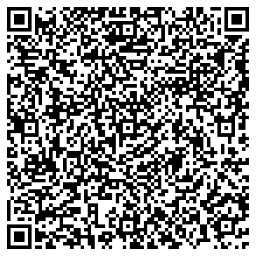 QR-код с контактной информацией организации ИП Башстирсервис