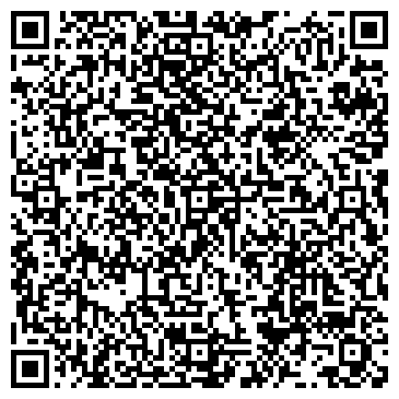 QR-код с контактной информацией организации ЖК/ИП "Ергалиев Т.Н."