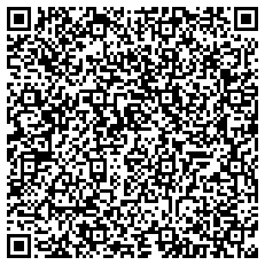 QR-код с контактной информацией организации ООО "БьютиЛайн"
