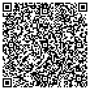 QR-код с контактной информацией организации ООО Триин