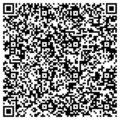 QR-код с контактной информацией организации ООО Ритейл-Сервис
