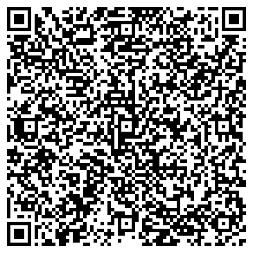 QR-код с контактной информацией организации ООО "Подмосковье"