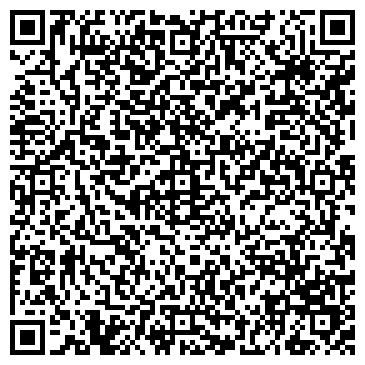 QR-код с контактной информацией организации ООО Эконом Строй