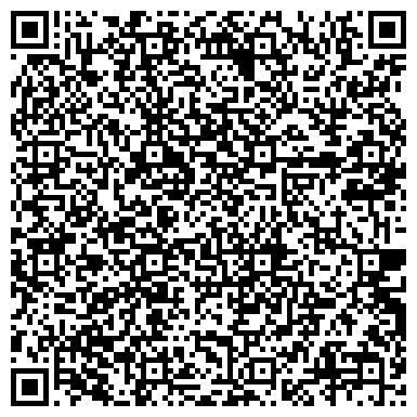 QR-код с контактной информацией организации ООО СтройБлокАрсенал