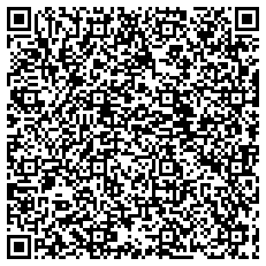 QR-код с контактной информацией организации ООО Торговый дом МОСКВА