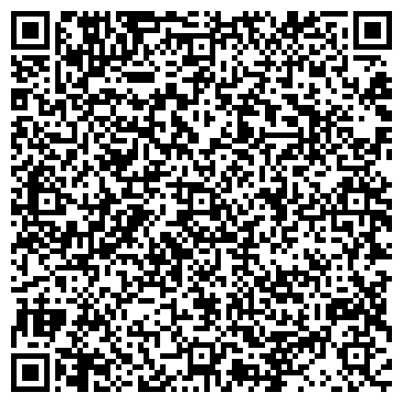 QR-код с контактной информацией организации ООО Кул Айс