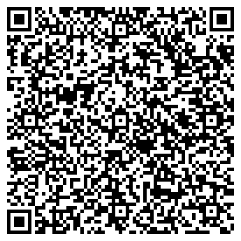 QR-код с контактной информацией организации ООО "ГК "Арслан-Ойл"