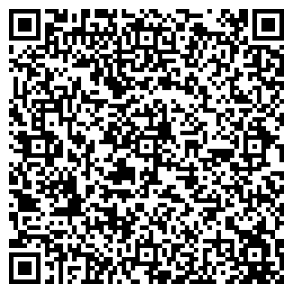 QR-код с контактной информацией организации НЕРА