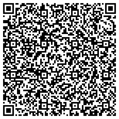 QR-код с контактной информацией организации ООО Клининговая компания Qleaf