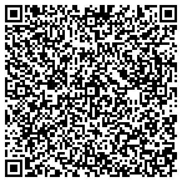 QR-код с контактной информацией организации ООО "Спектр-Сервис ККМ"