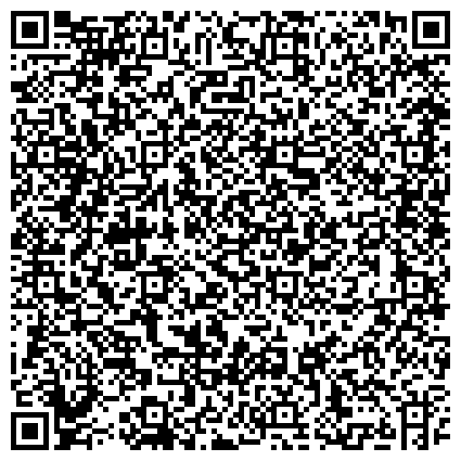 QR-код с контактной информацией организации ООО Юридическое Агентство "Градиент Альфа СПб"