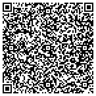 QR-код с контактной информацией организации ООО "Алтиор"